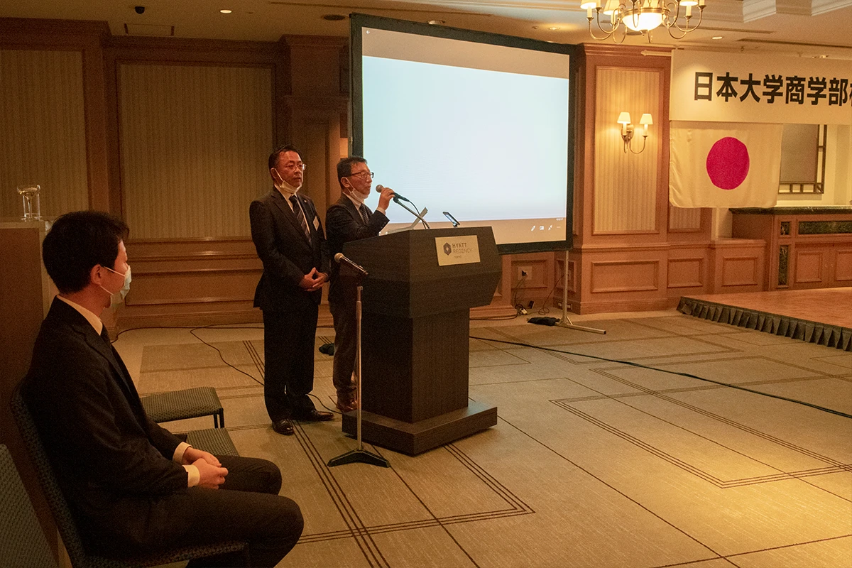 #
